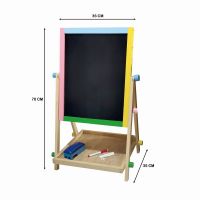 PAPAN TULIS 1200
